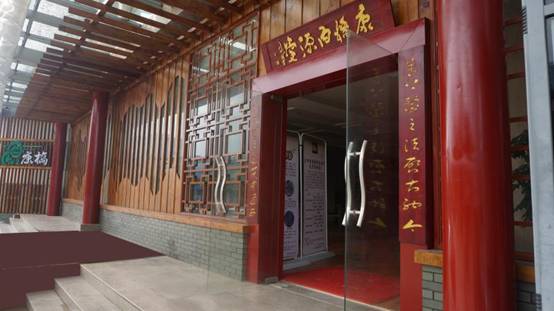 &#38647;&#31454;&#25216;&#40;&#20013;&#22269;&#41;&#23448;&#26041;&#32593;&#31449;&#45;&#30331;&#24405;&#20837;&#21475;