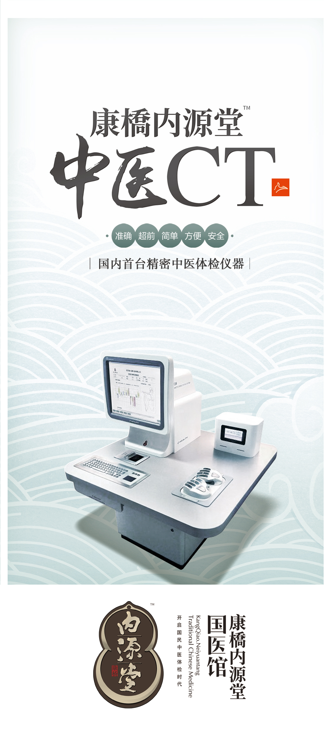 &#38647;&#31454;&#25216;&#40;&#20013;&#22269;&#41;&#23448;&#26041;&#32593;&#31449;&#45;&#30331;&#24405;&#20837;&#21475;